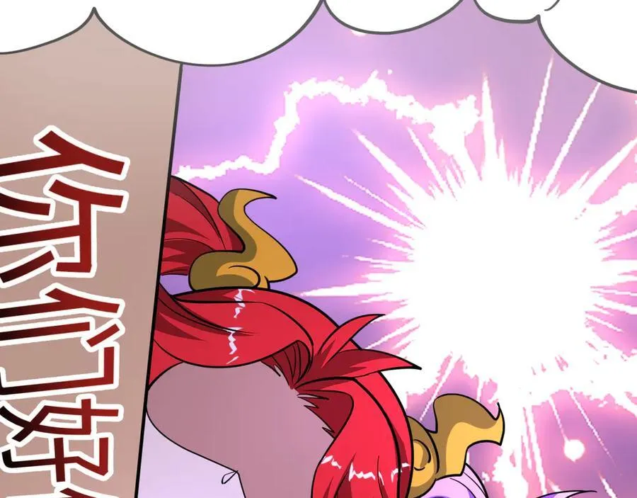 第484话 扶桑篇-黑化三人组！118