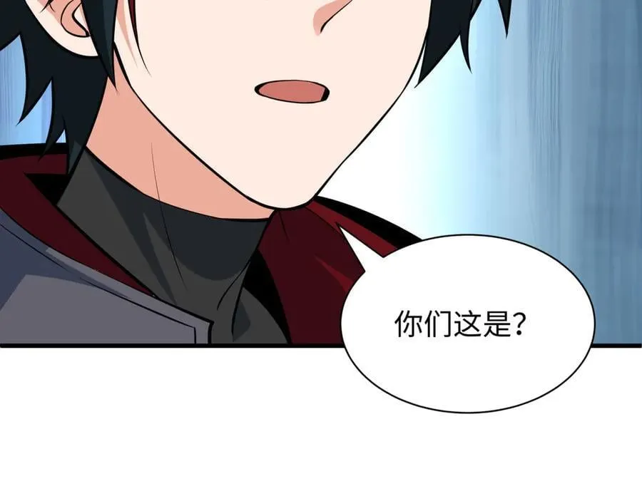 第488话 扶桑篇-请成为新的忍影大人！114