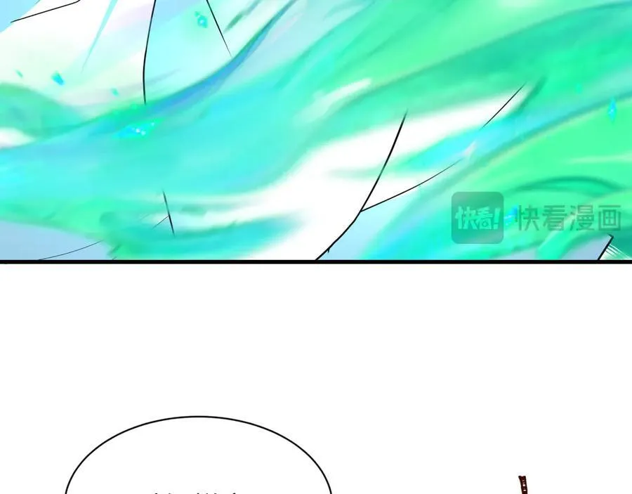 第479话 扶桑篇-鬼观音！13