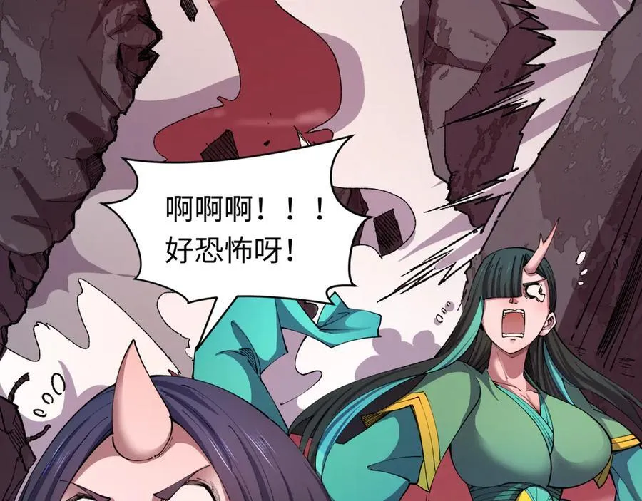 第482话 扶桑篇-暗忍们的觉悟！126