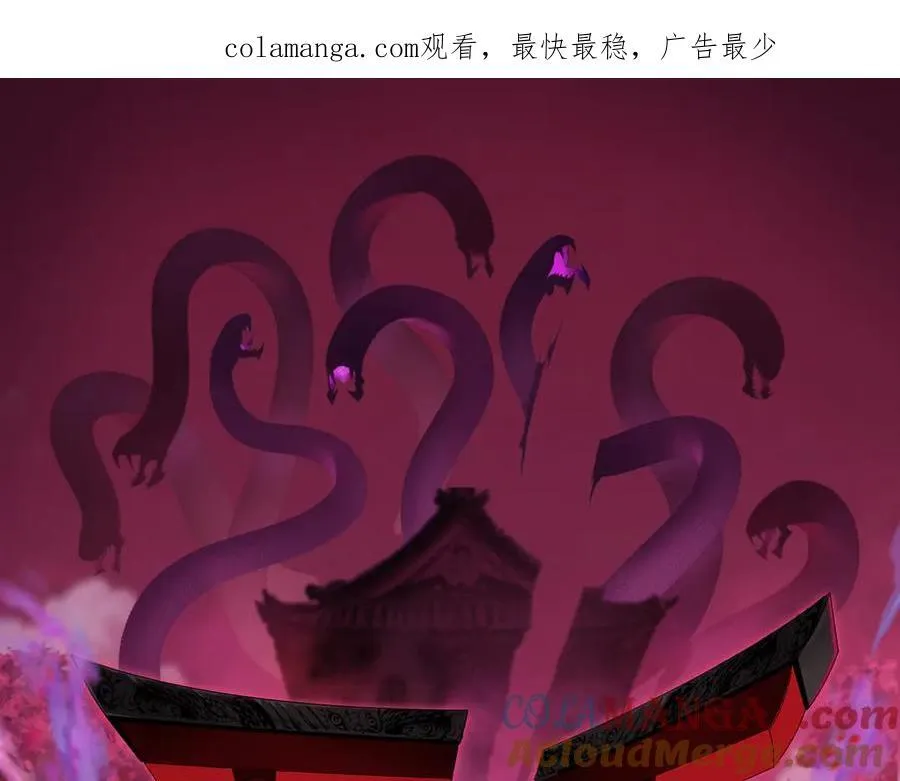 第468话 扶桑篇-文体之战！0