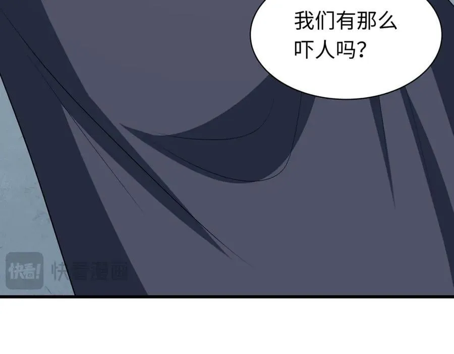 第466话 扶桑篇-忍界黑暗！50