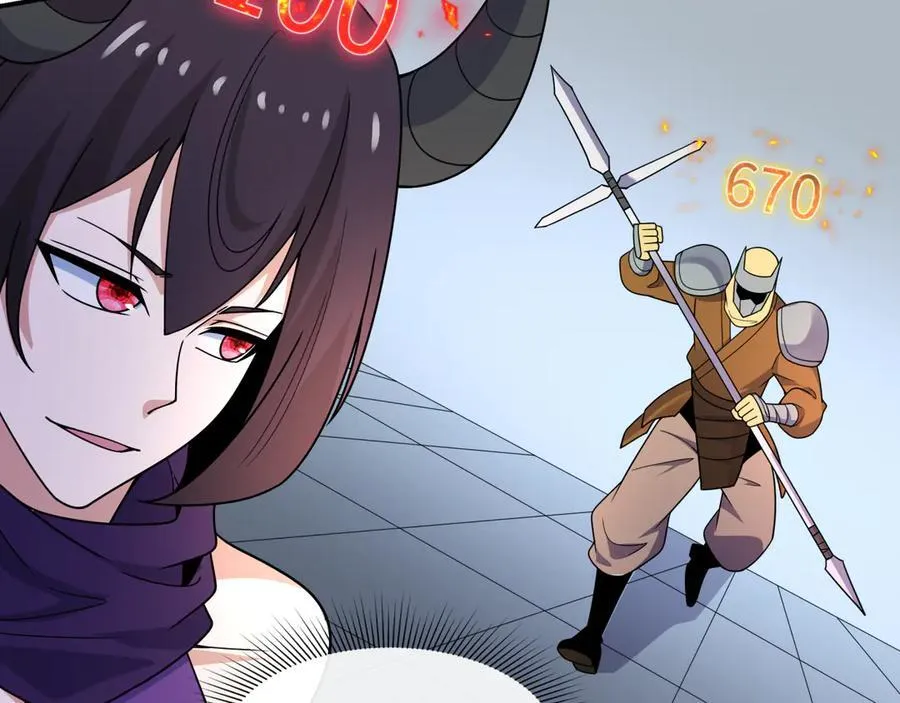 第469话 扶桑篇-抵押灵魂！142