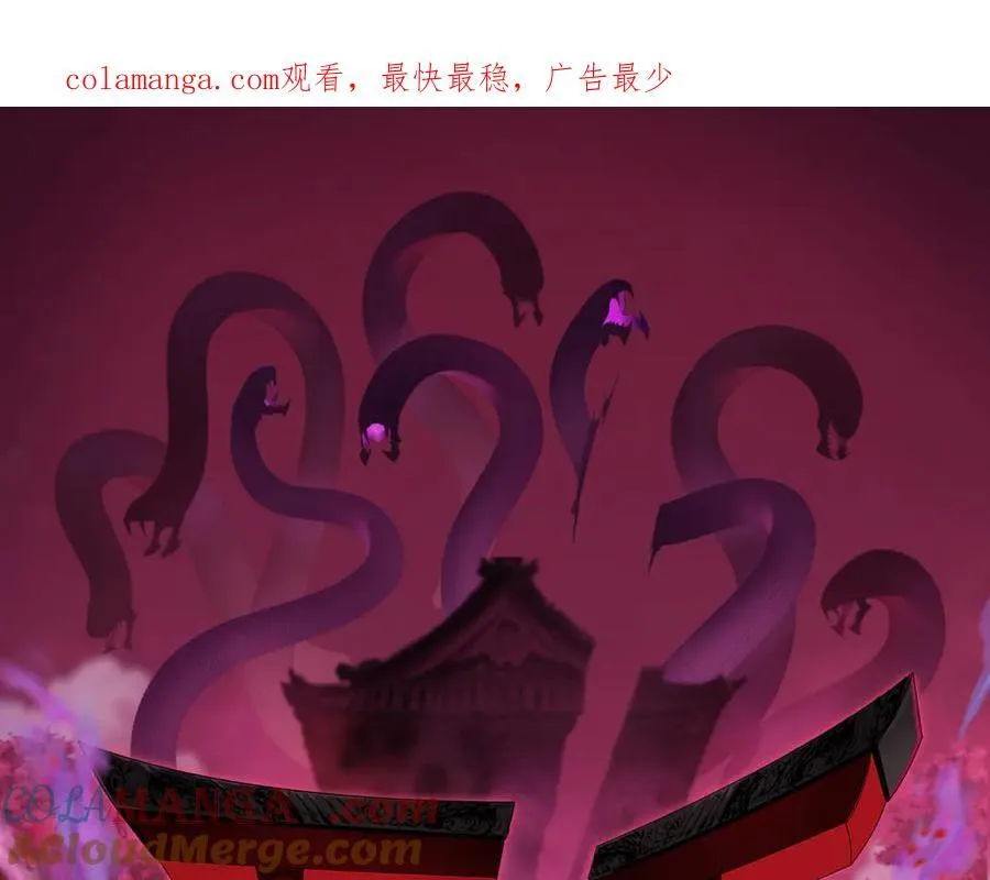 第463话 扶桑篇-残酷的忍者竞争！0