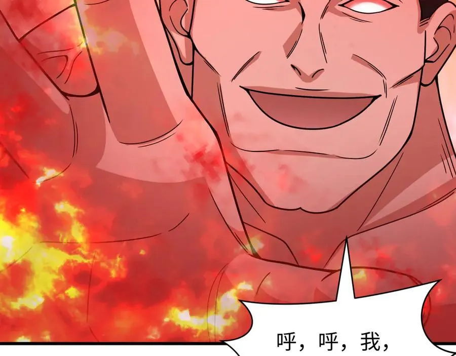 第465话 扶桑篇-晨训胜利者！106