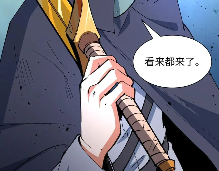 第476话 扶桑篇-氪金忍术战！159
