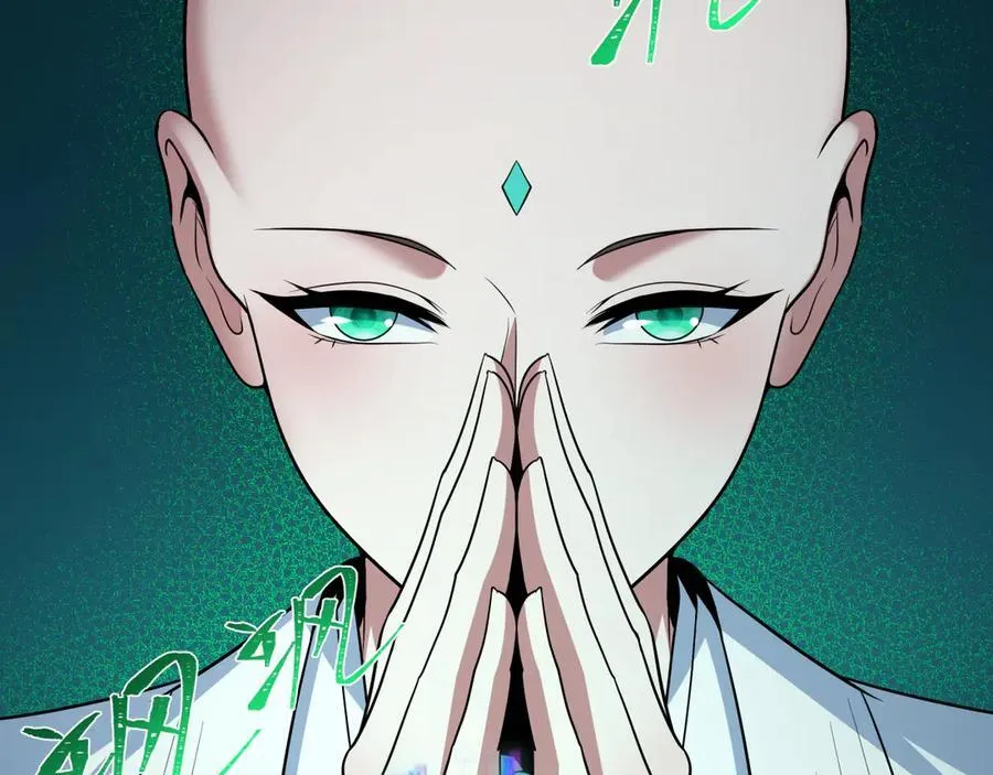 第484话 扶桑篇-黑化三人组！189
