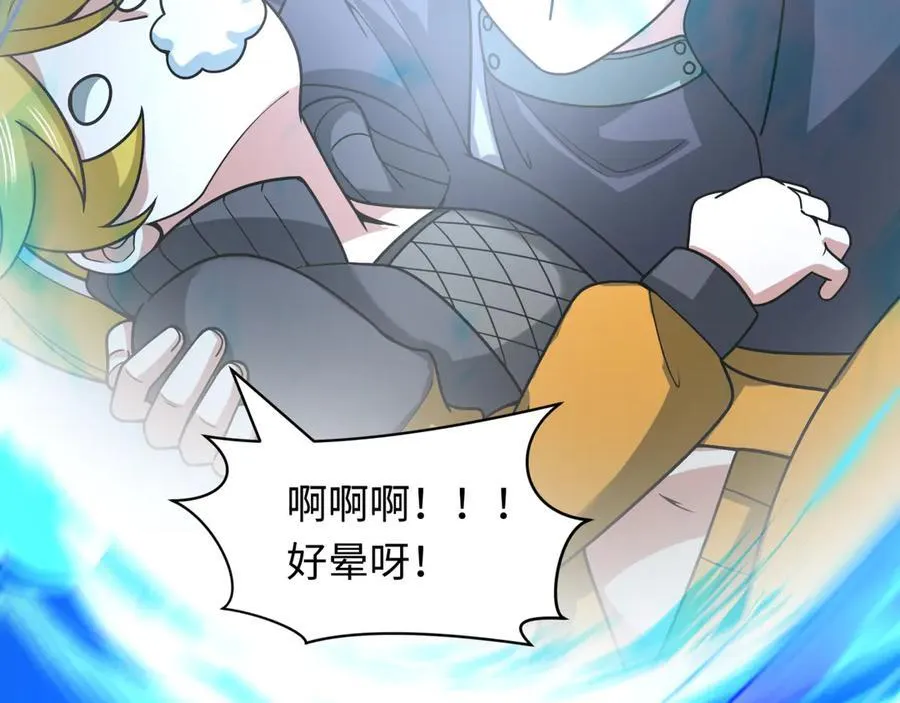 第465话 扶桑篇-晨训胜利者！103