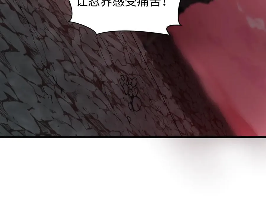 第474话 扶桑篇—黑暗补课界！167