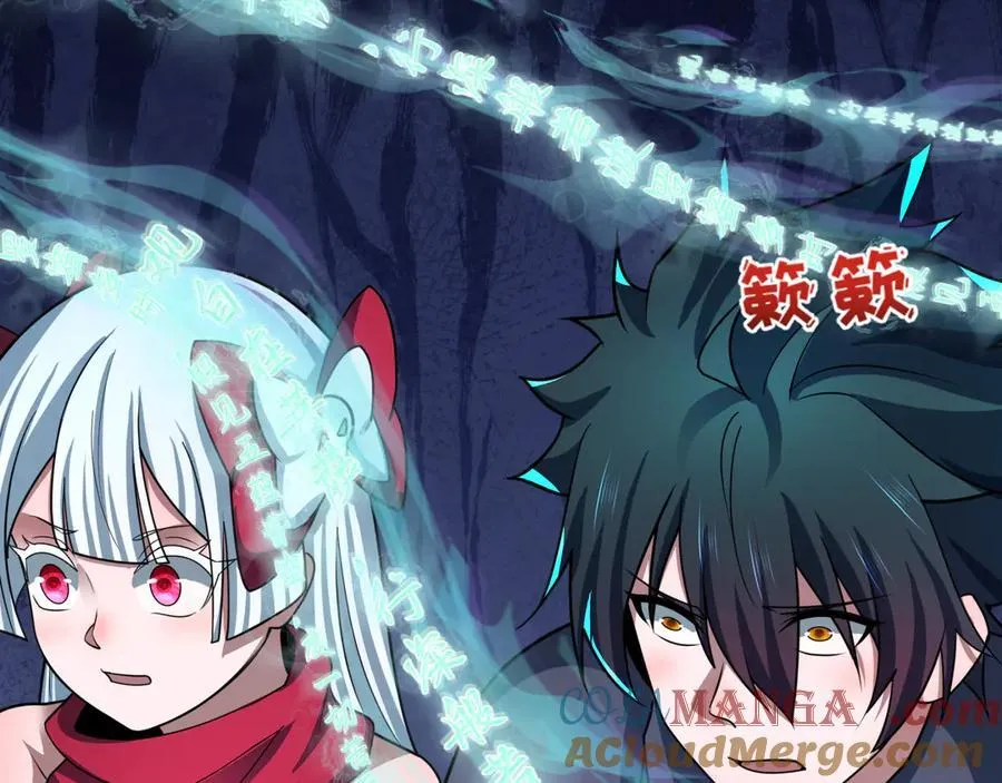 第467话 扶桑篇-特忍补习班！124