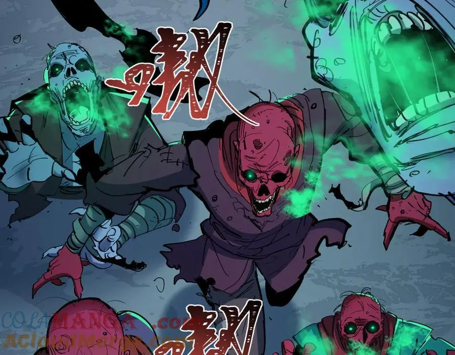 第484话 扶桑篇-黑化三人组！192