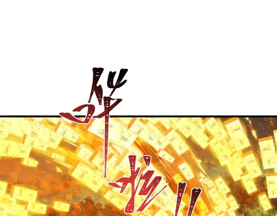 第477话 扶桑篇-全体满分！忍界大战将起！25