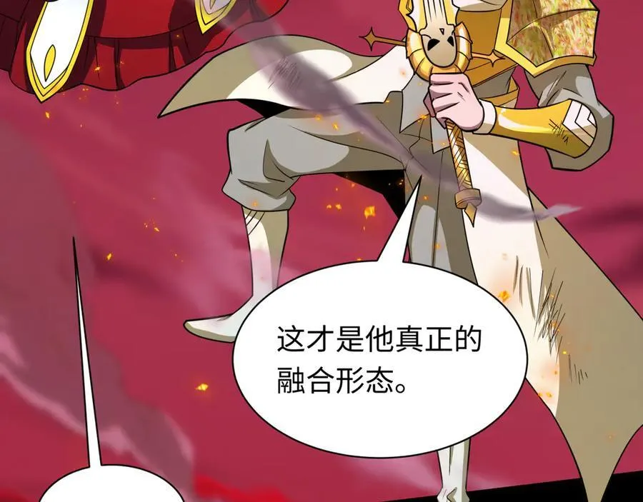 第480话 扶桑篇-终幕之章！169