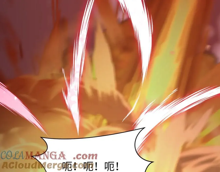 第483话 扶桑篇-大神狸全力爆发！36