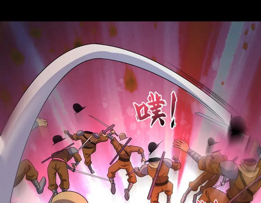 第478话 扶桑篇-忍界大战开始！197