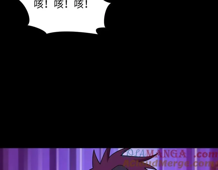 第480话 扶桑篇-终幕之章！148