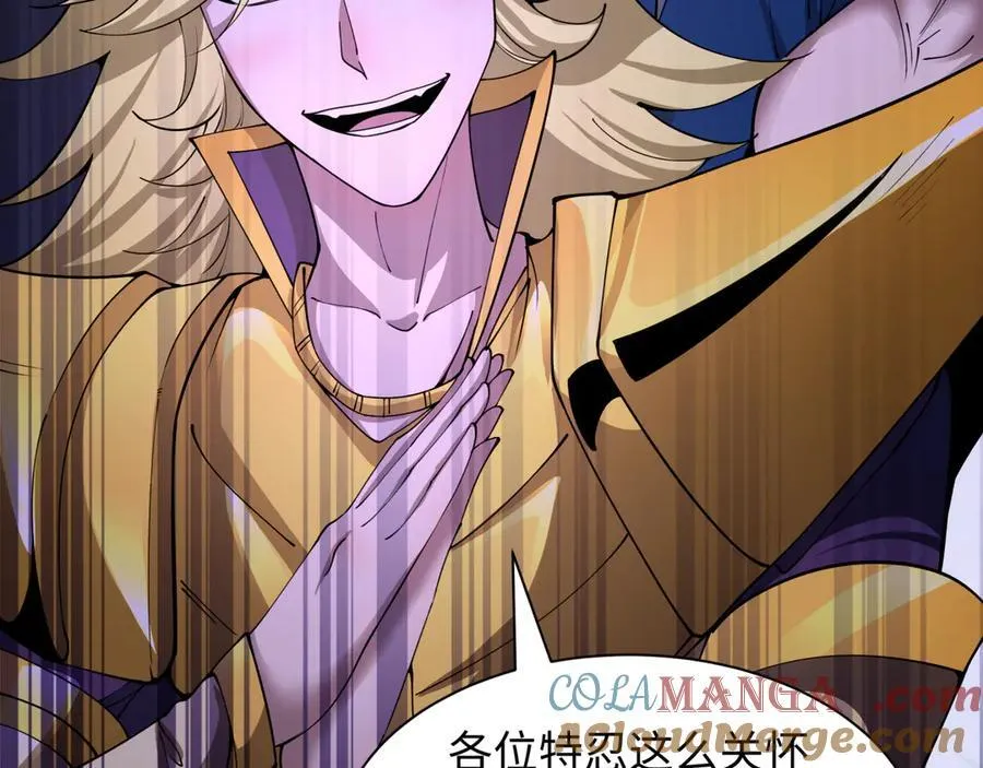 第469话 扶桑篇-抵押灵魂！72