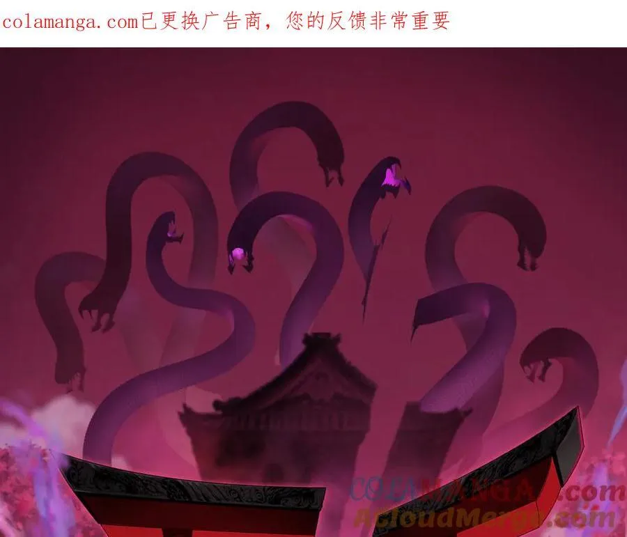 第477话 扶桑篇-全体满分！忍界大战将起！0