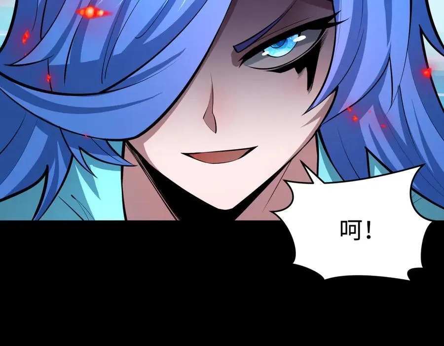 第484话 扶桑篇-黑化三人组！43