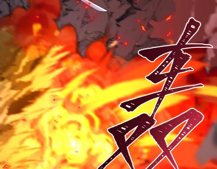 第483话 扶桑篇-大神狸全力爆发！19