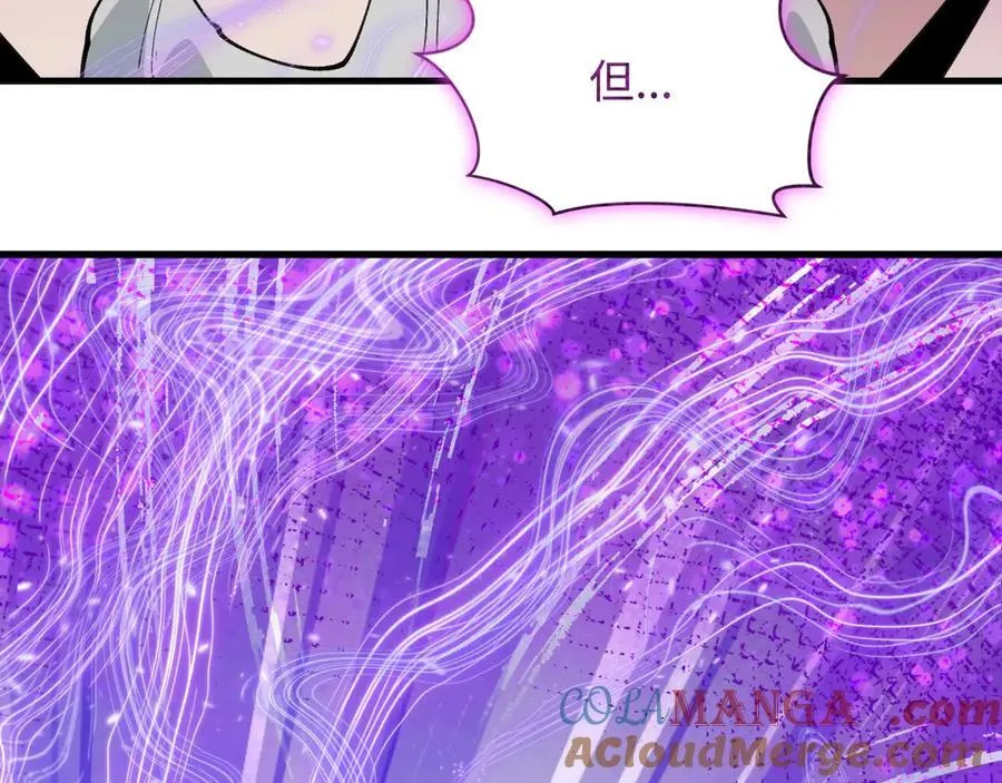 第475话 扶桑篇-忍考开始！80