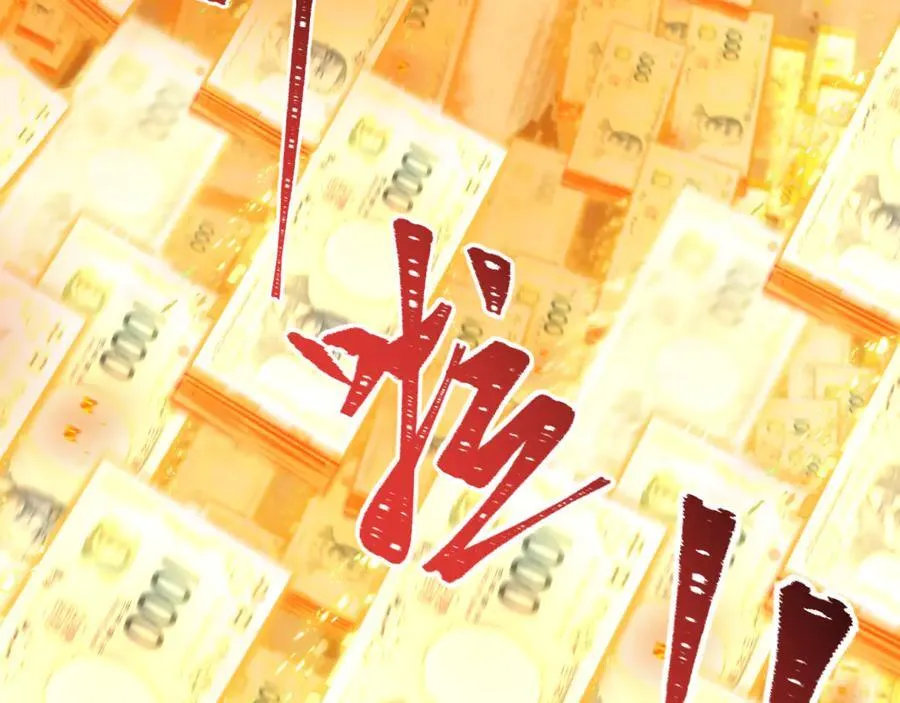 第477话 扶桑篇-全体满分！忍界大战将起！31