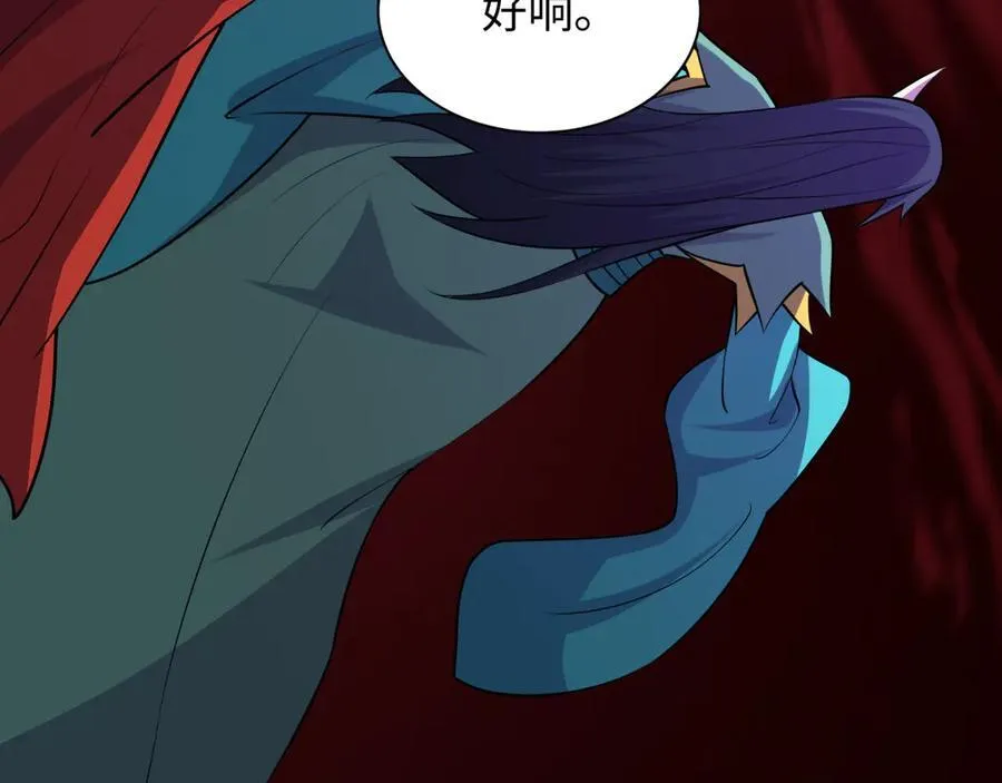 第483话 扶桑篇-大神狸全力爆发！202