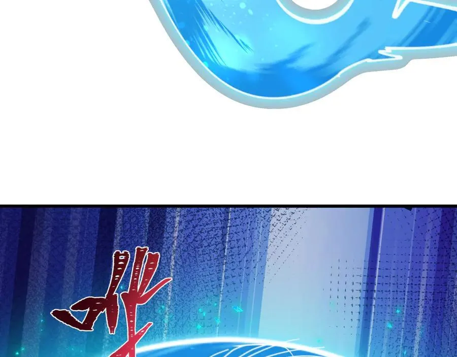 第473话 扶桑篇-德川家德真身的猜测！35