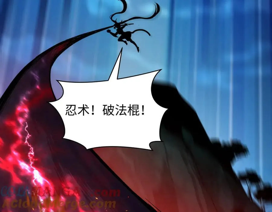 第465话 扶桑篇-晨训胜利者！132
