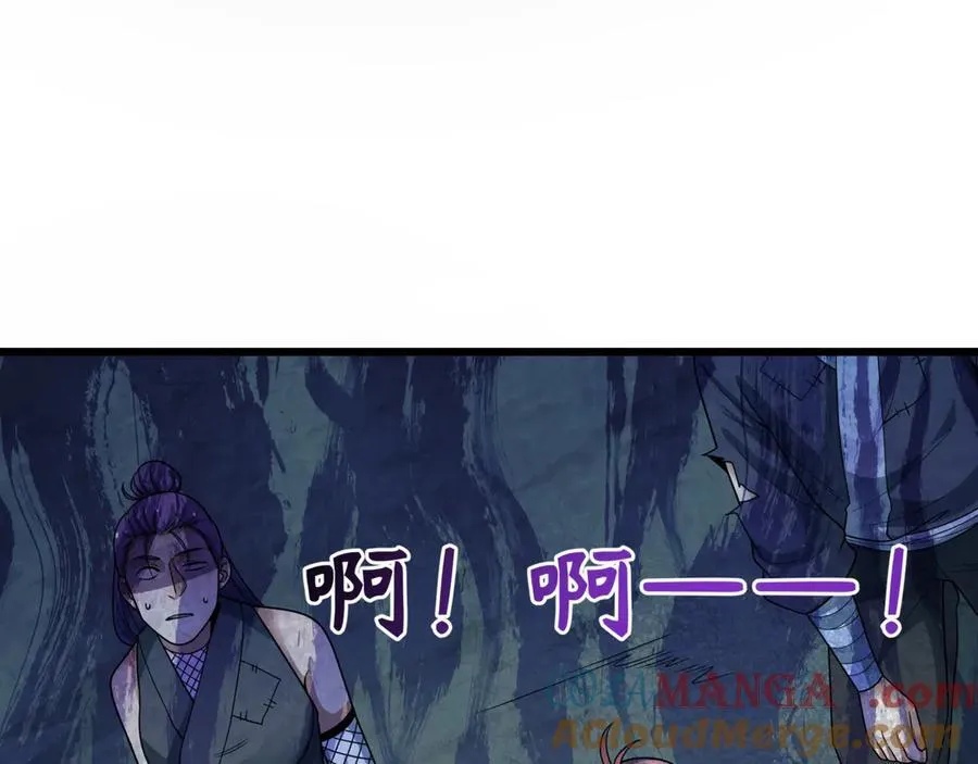 第488话 扶桑篇-请成为新的忍影大人！72