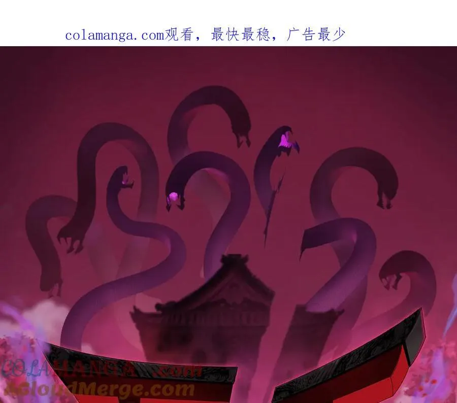 第465话 扶桑篇-晨训胜利者！0