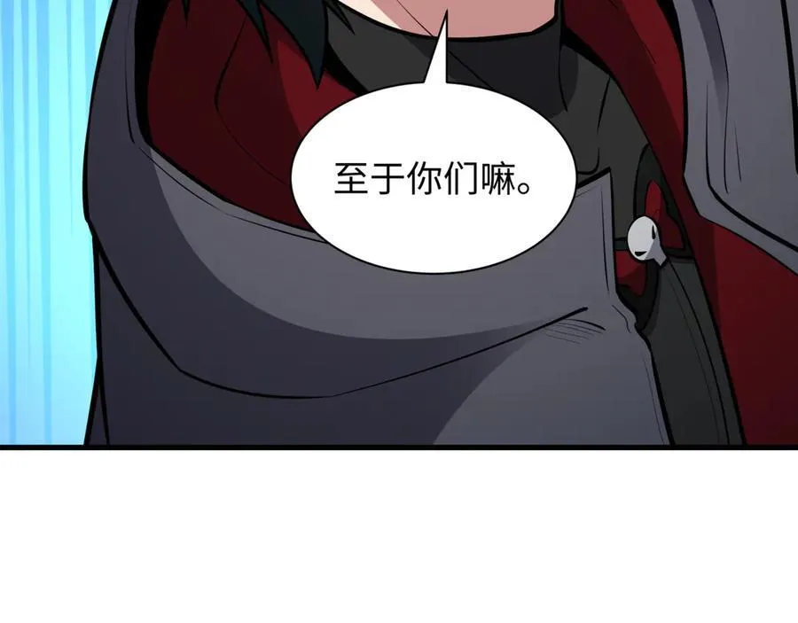 第488话 扶桑篇-请成为新的忍影大人！149