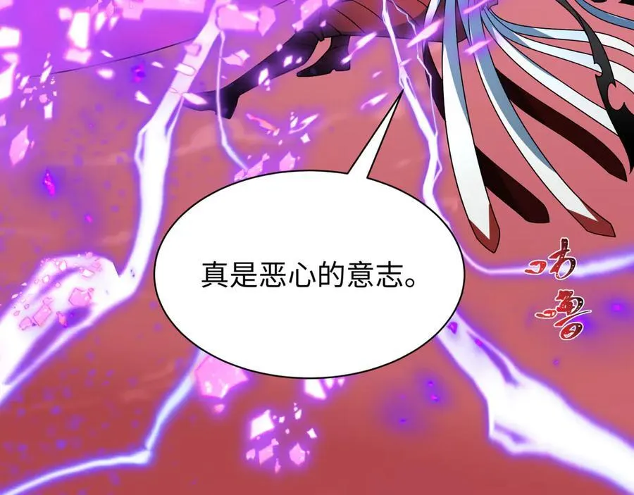 第483话 扶桑篇-大神狸全力爆发！109