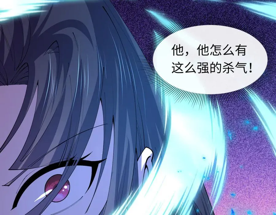 第475话 扶桑篇-忍考开始！151