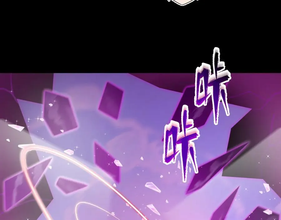 第487话 扶桑篇-瞻仰忍影大人！33