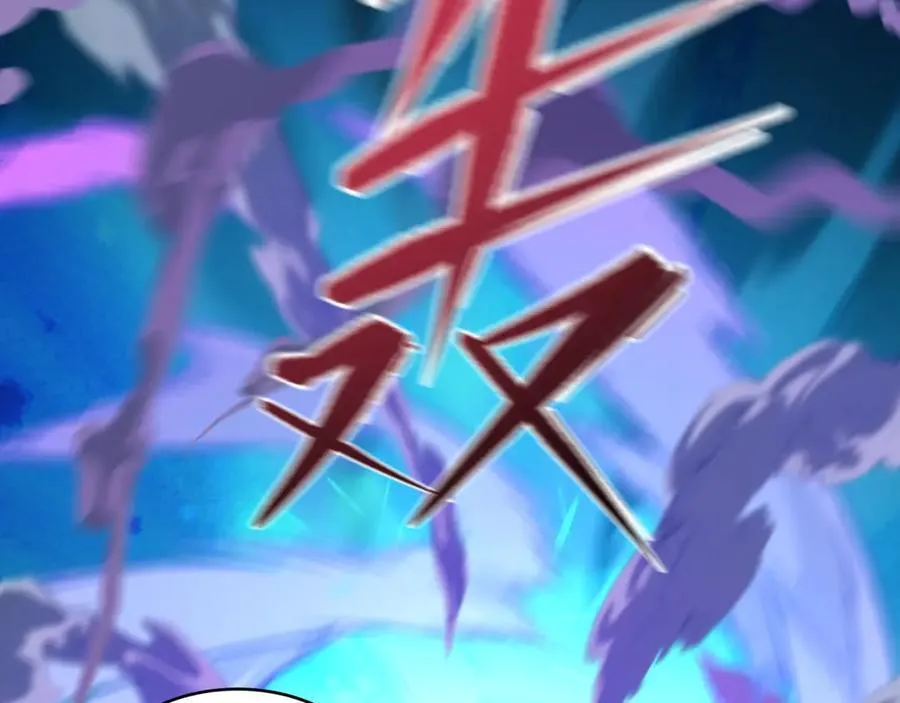 第470话 扶桑篇-牛市降临！62