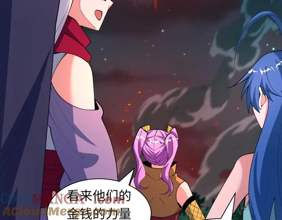 第477话 扶桑篇-全体满分！忍界大战将起！108