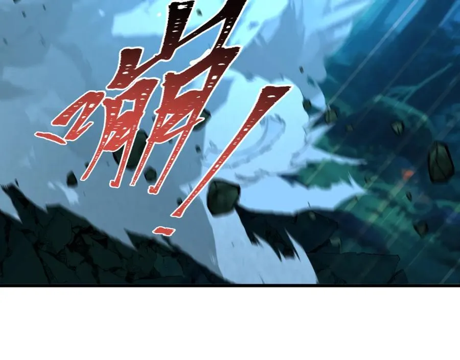 第465话 扶桑篇-晨训胜利者！95