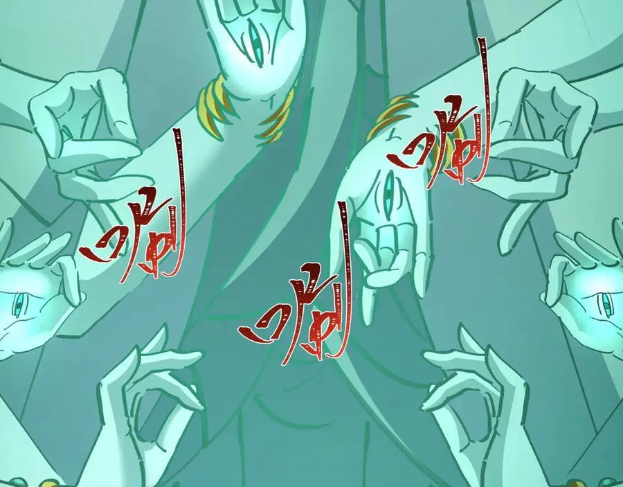 第479话 扶桑篇-鬼观音！38