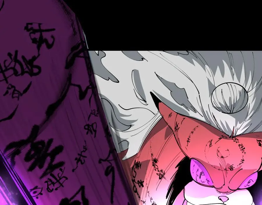 第485话 扶桑篇-找到你了！49