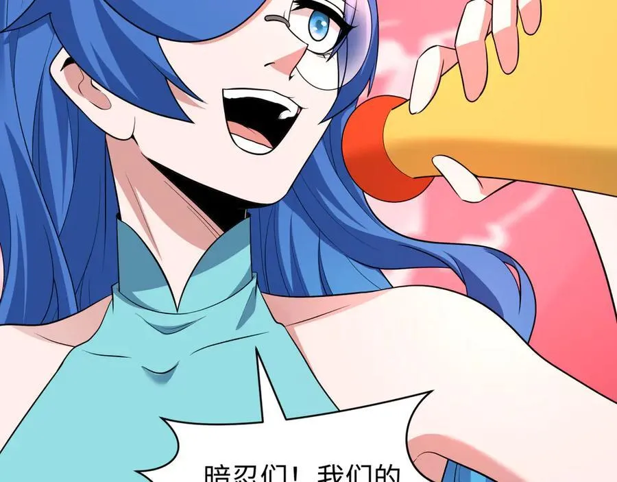 第474话 扶桑篇—黑暗补课界！162