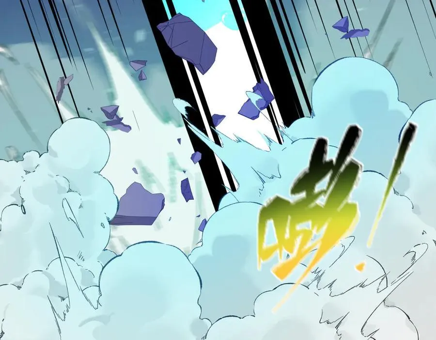 第487话 扶桑篇-瞻仰忍影大人！142