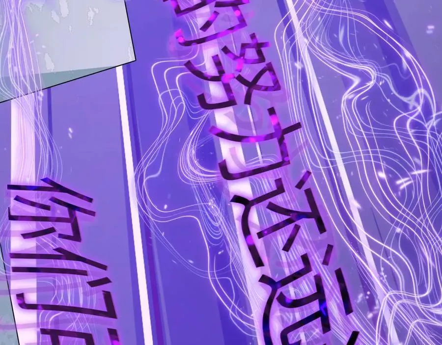 第475话 扶桑篇-忍考开始！85