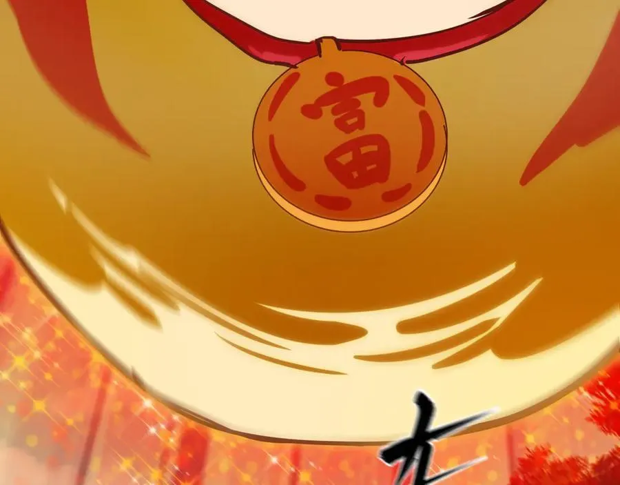 第476话 扶桑篇-氪金忍术战！205