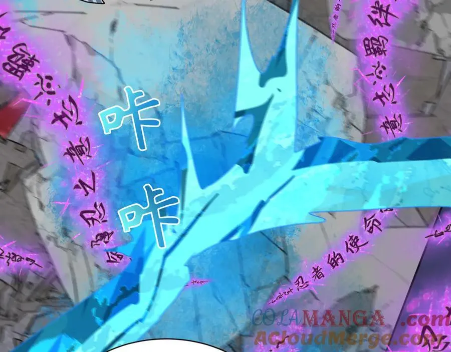 第483话 扶桑篇-大神狸全力爆发！168