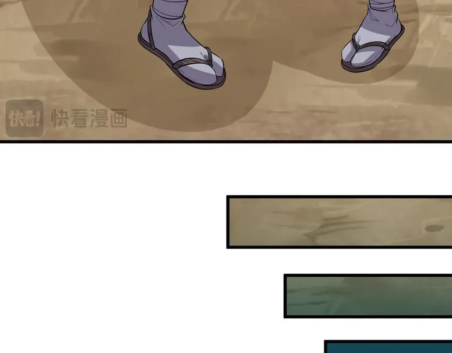 第473话 扶桑篇-德川家德真身的猜测！114