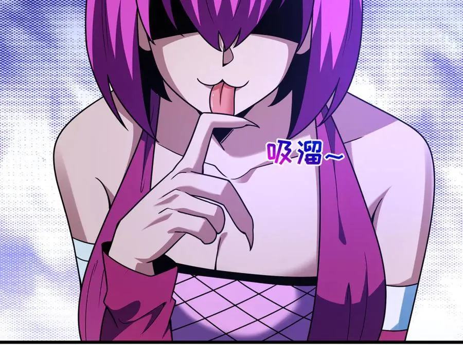 第467话 扶桑篇-特忍补习班！6