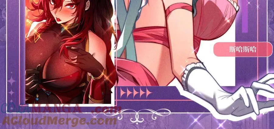 祈愿公开：6月6日 祈愿解锁你和女神的亲密互动10