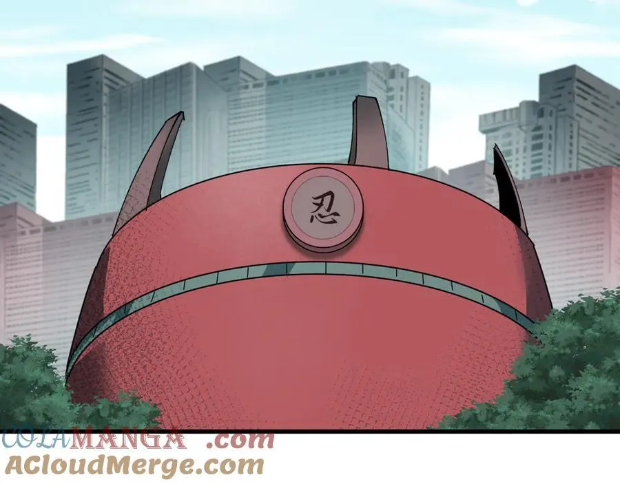 第471话 扶桑篇-破防的会长！44