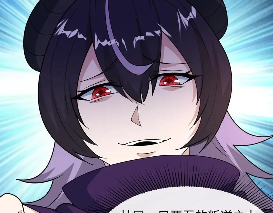 第474话 扶桑篇—黑暗补课界！122